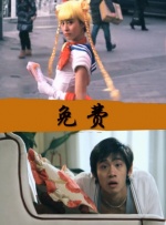 久久久国产99久久国产一